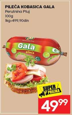 Pileća kobasica Gala