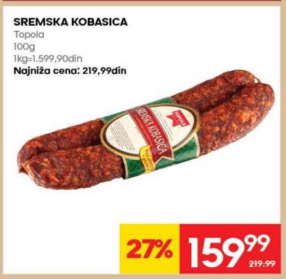 SREMSKA KOBASICA