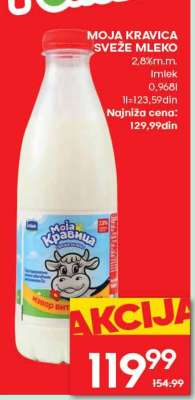 Moja Kravica Sveže mleko
