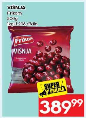 VIŠNJA