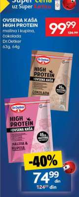 OVSENA KAŠA HIGH PROTEIN