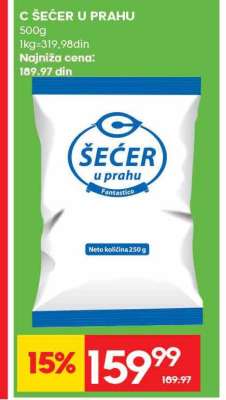„C” Šećer u prahu