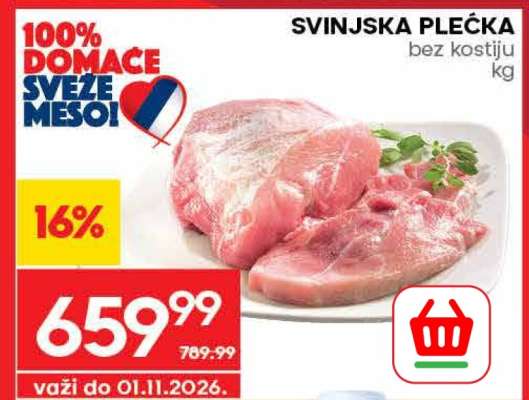 Svinjska plećka