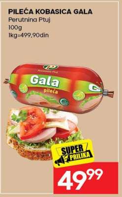 Pileća kobasica Gala