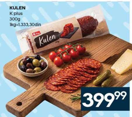 KULEN