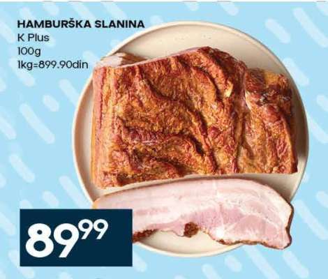 HAMBURŠKA SLANINA