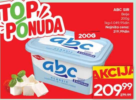 ABC SIR