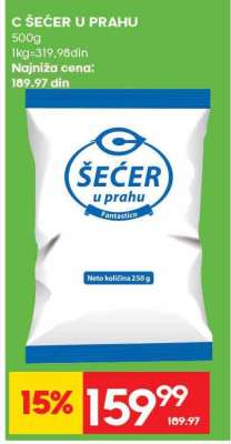 „C” Šećer u prahu