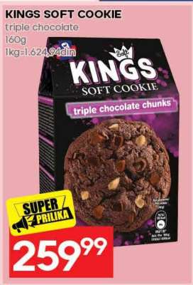 KINGS SOFT COOKIE