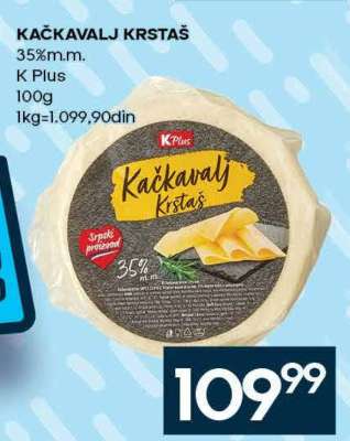 Kačkavalj Krstaš
