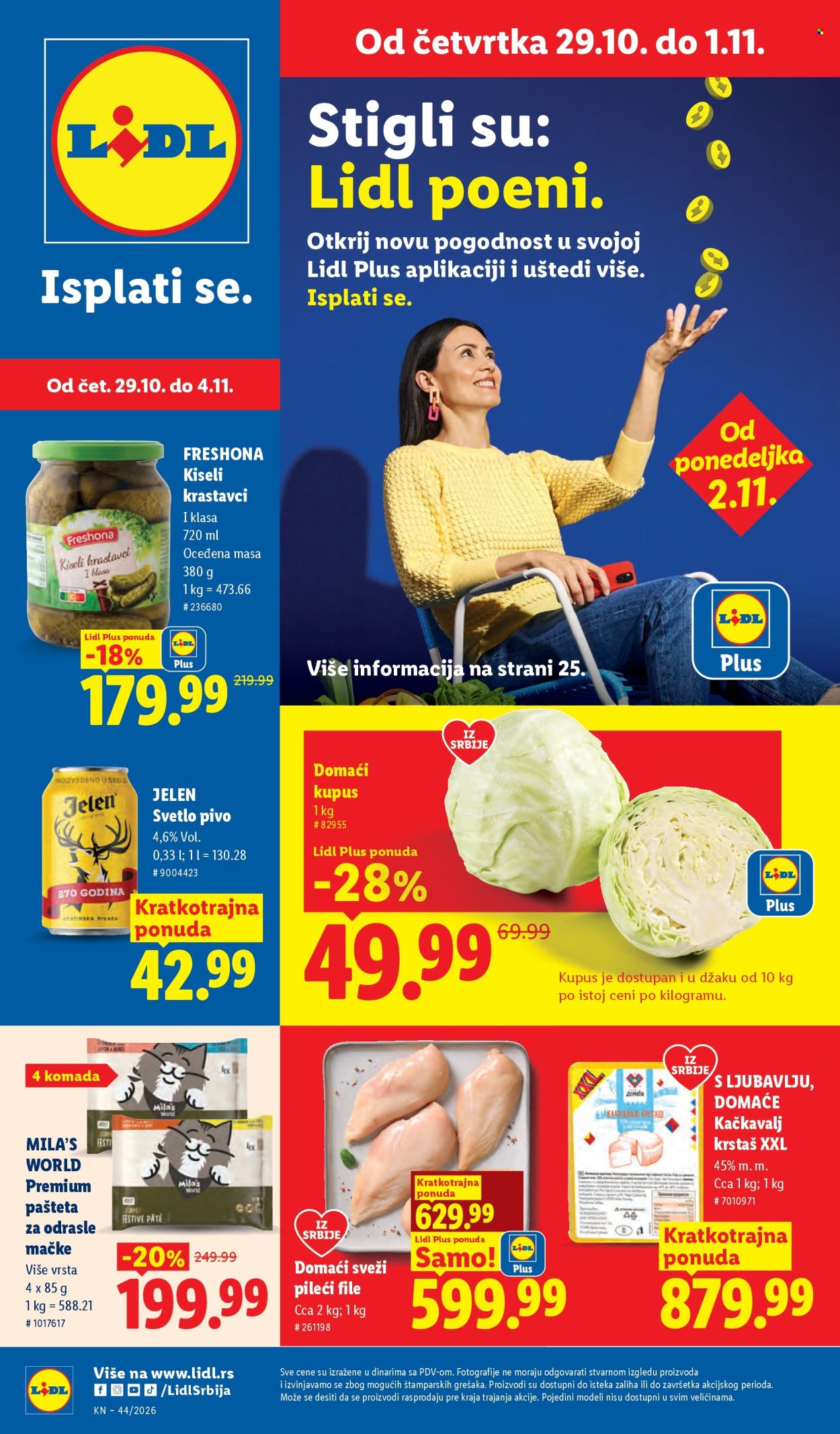 Lidl katalog - 29.10.2026 - 04.11.2026. Stranica 1