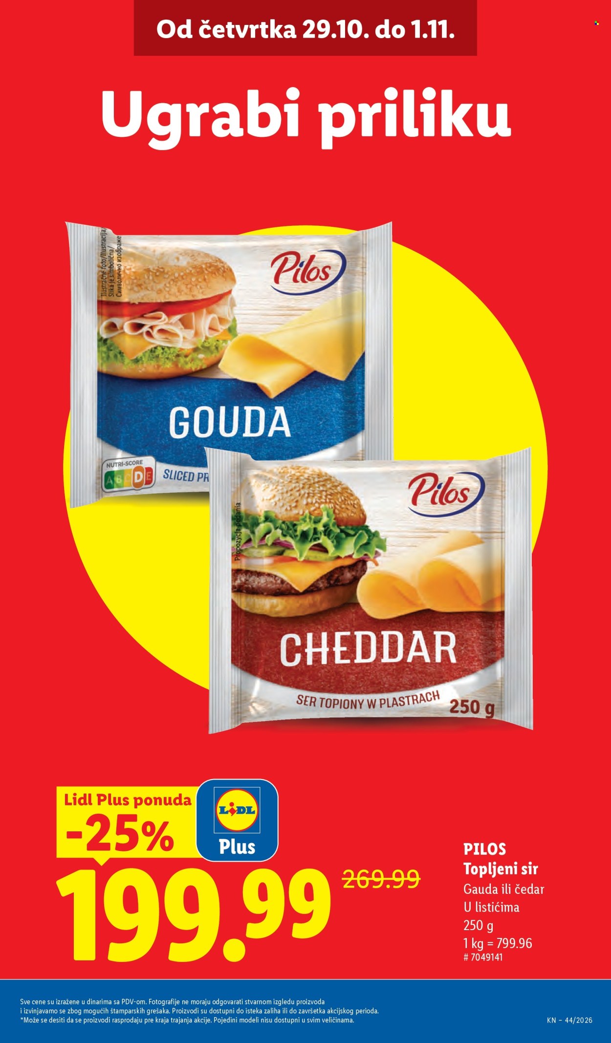 Lidl katalog - 29.10.2026 - 04.11.2026. Stranica 5
