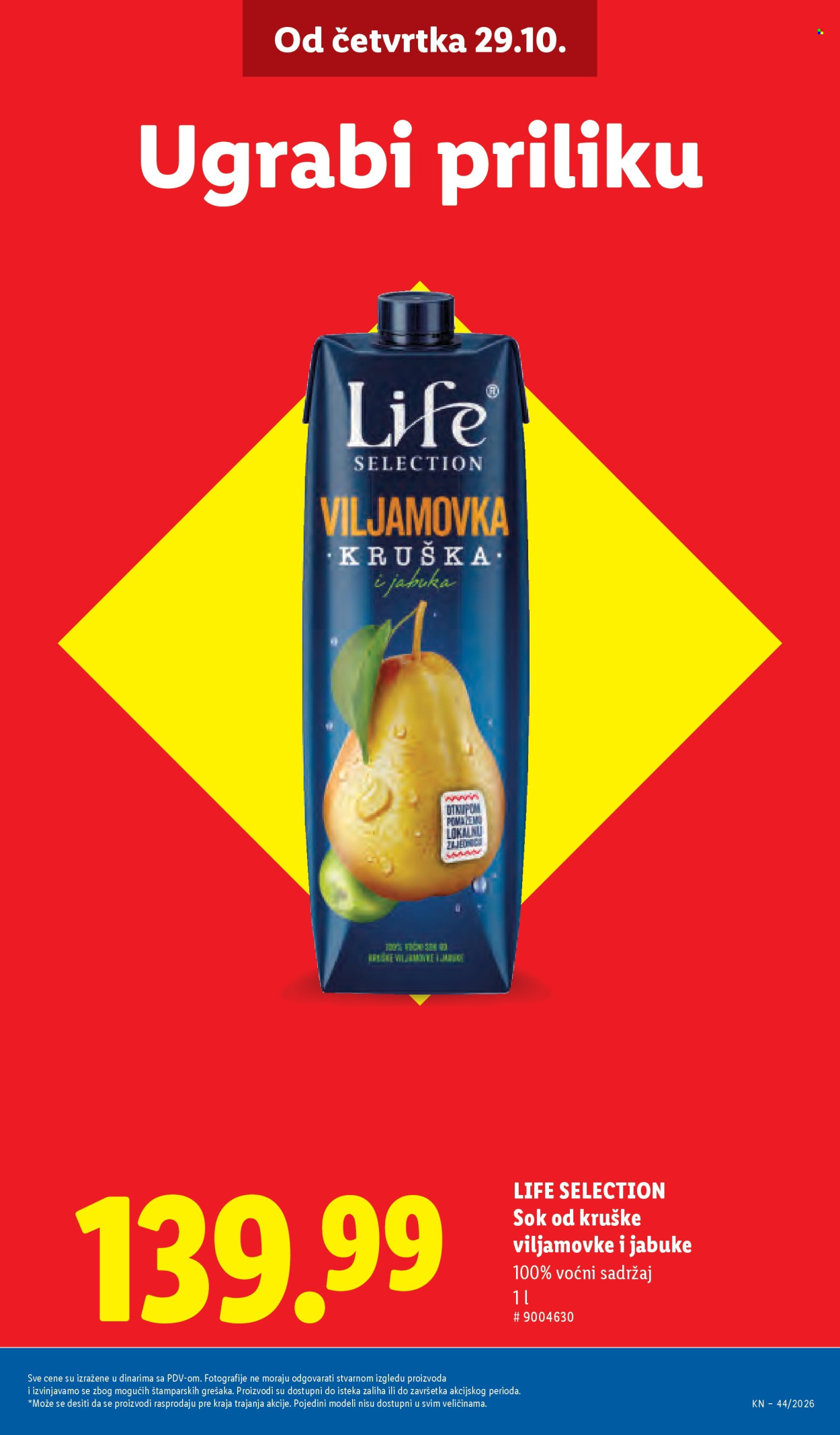 Lidl katalog - 29.10.2026 - 04.11.2026. Stranica 13