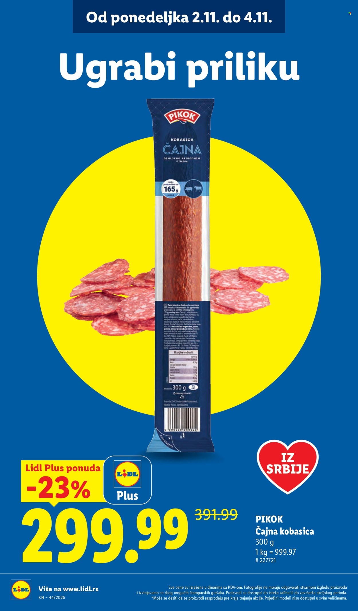Lidl katalog - 29.10.2026 - 04.11.2026. Stranica 16