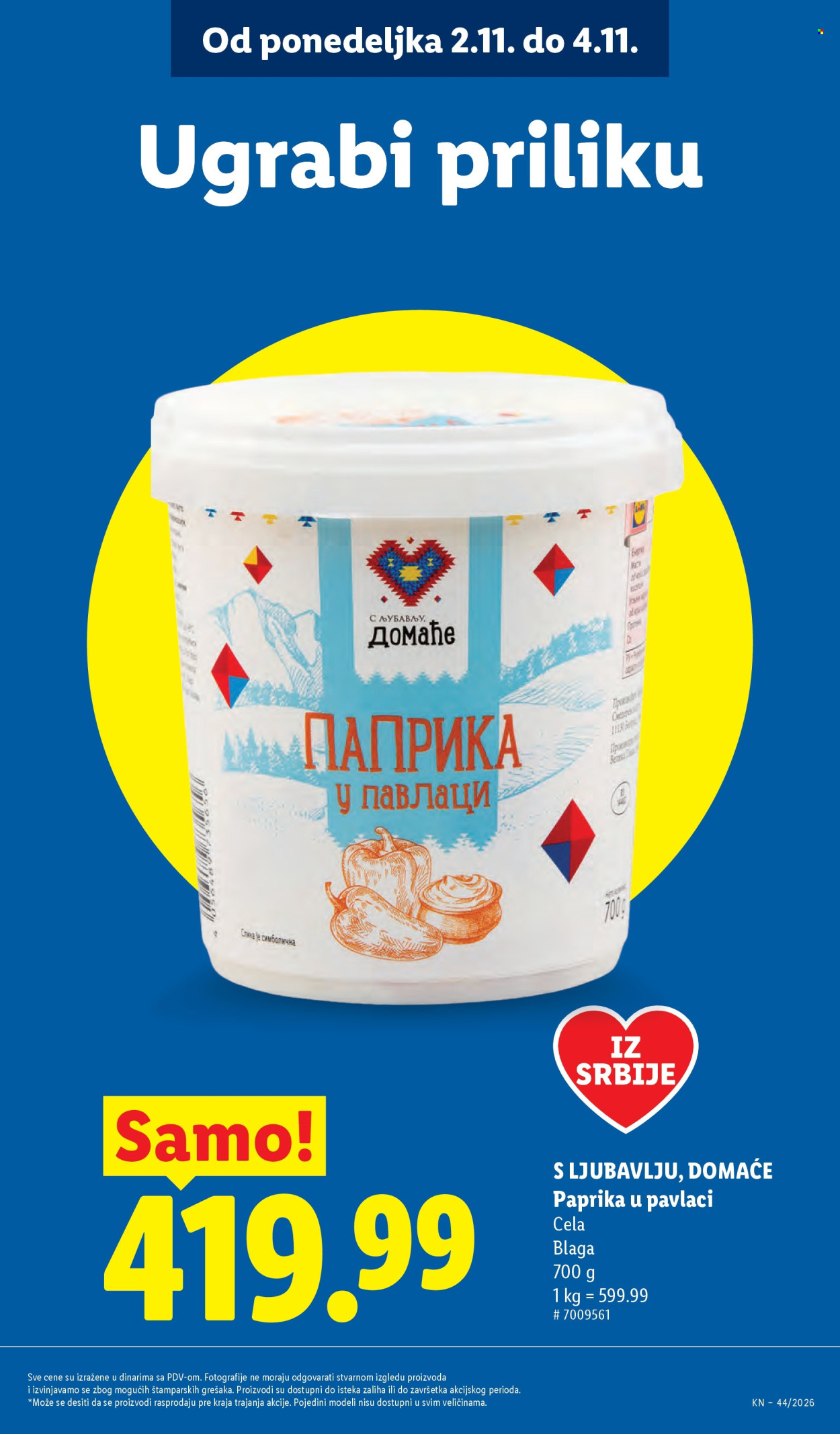 Lidl katalog - 29.10.2026 - 04.11.2026. Stranica 17
