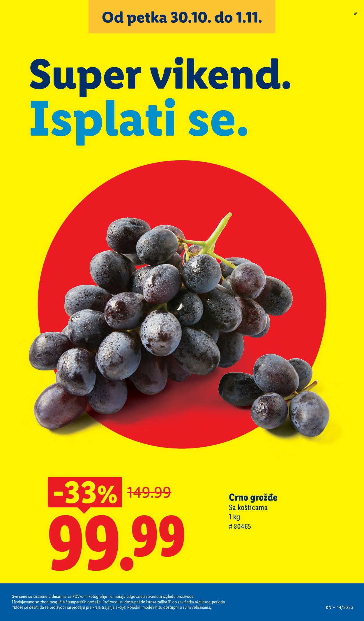Lidl katalog - 29.10.2026 - 04.11.2026. Stranica 21