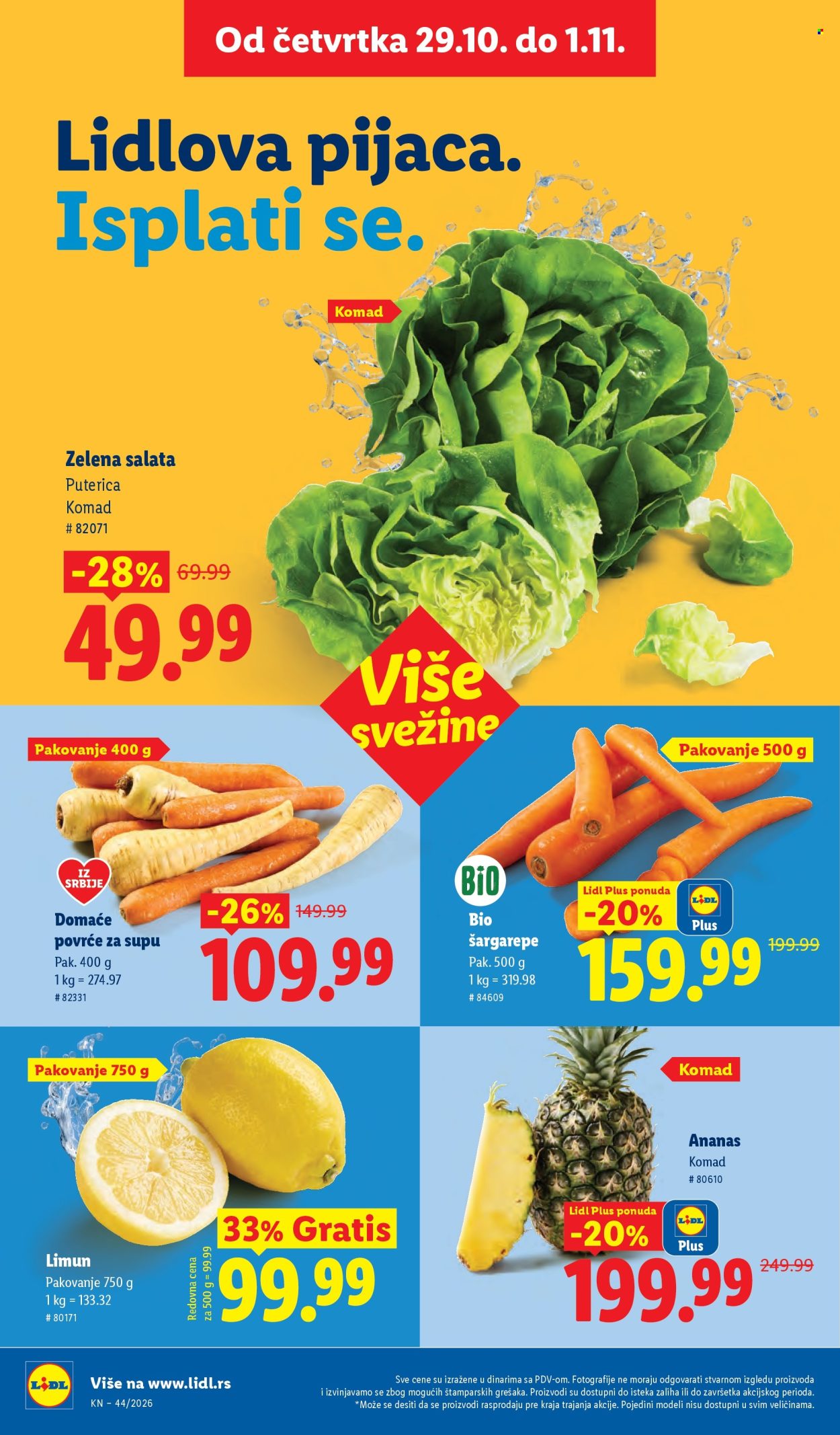 Lidl katalog - 29.10.2026 - 04.11.2026. Stranica 22