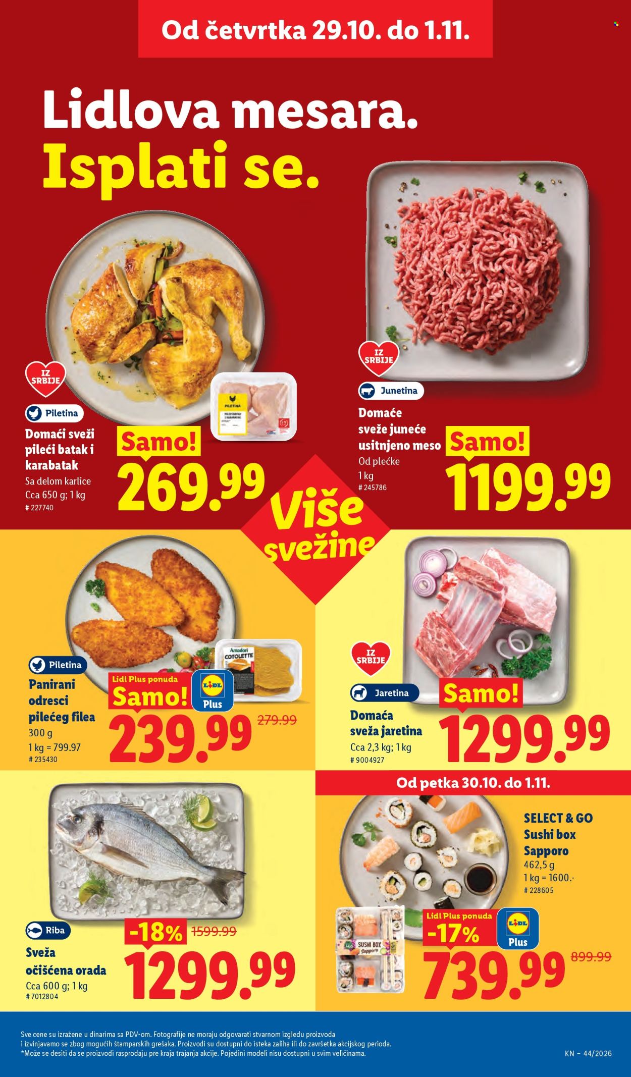 Lidl katalog - 29.10.2026 - 04.11.2026. Stranica 23