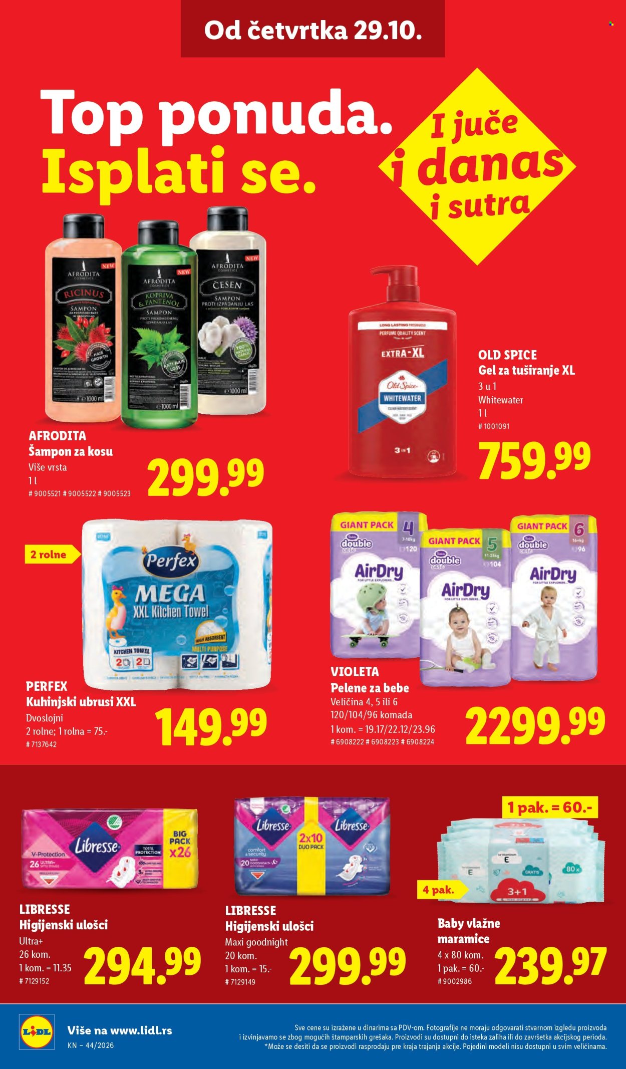 Lidl katalog - 29.10.2026 - 04.11.2026. Stranica 36