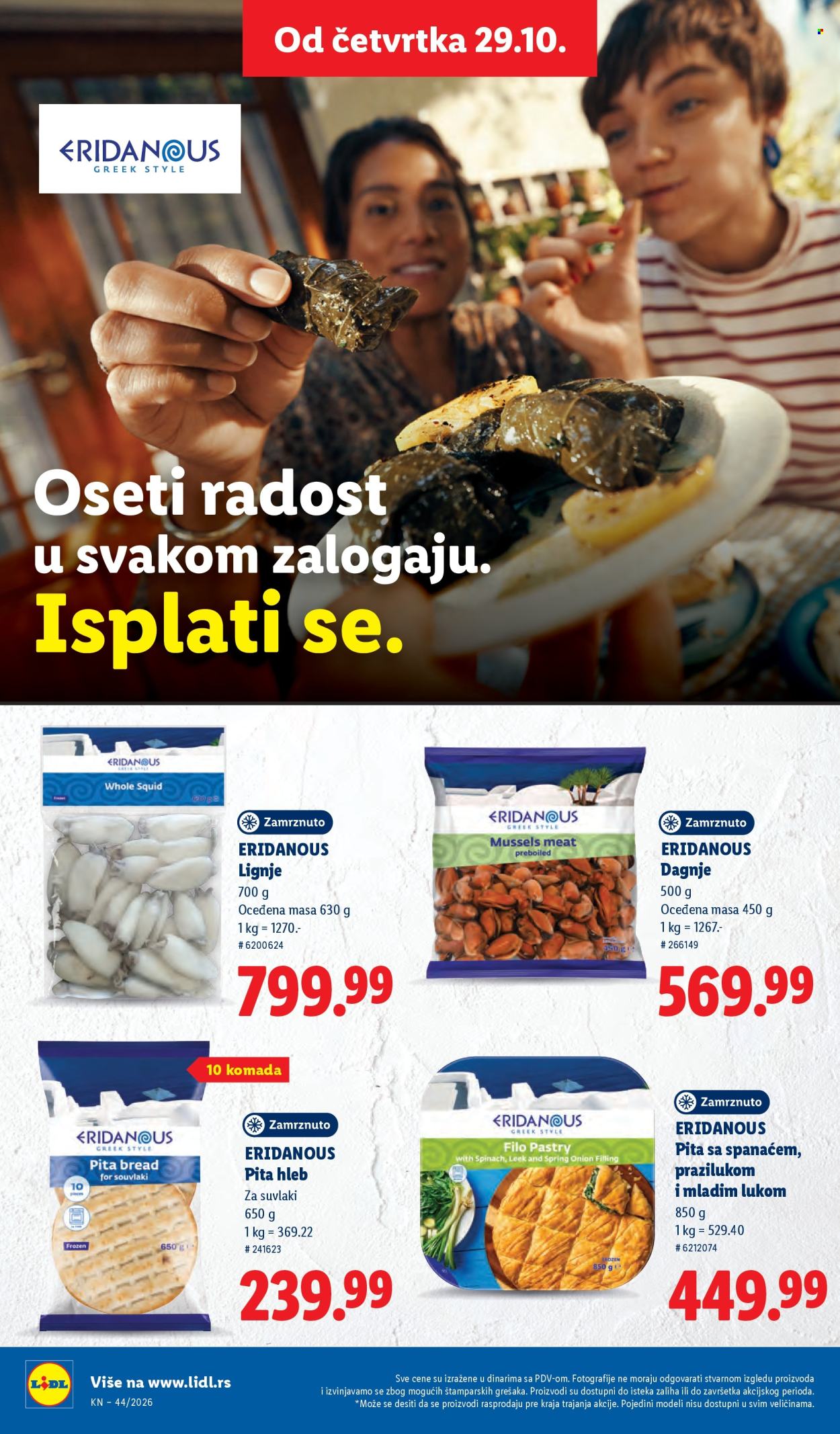 Lidl katalog - 29.10.2026 - 04.11.2026. Stranica 46