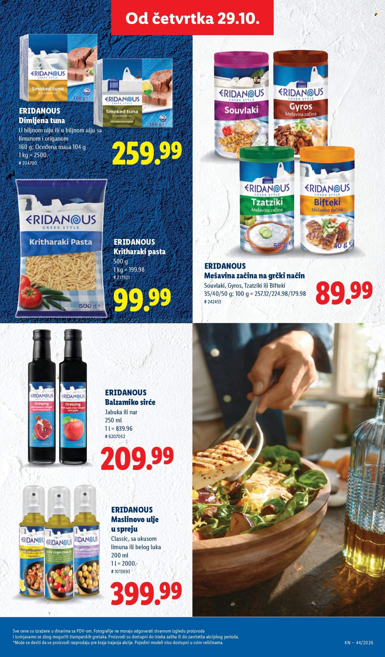 Lidl katalog - 29.10.2026 - 04.11.2026. Stranica 49