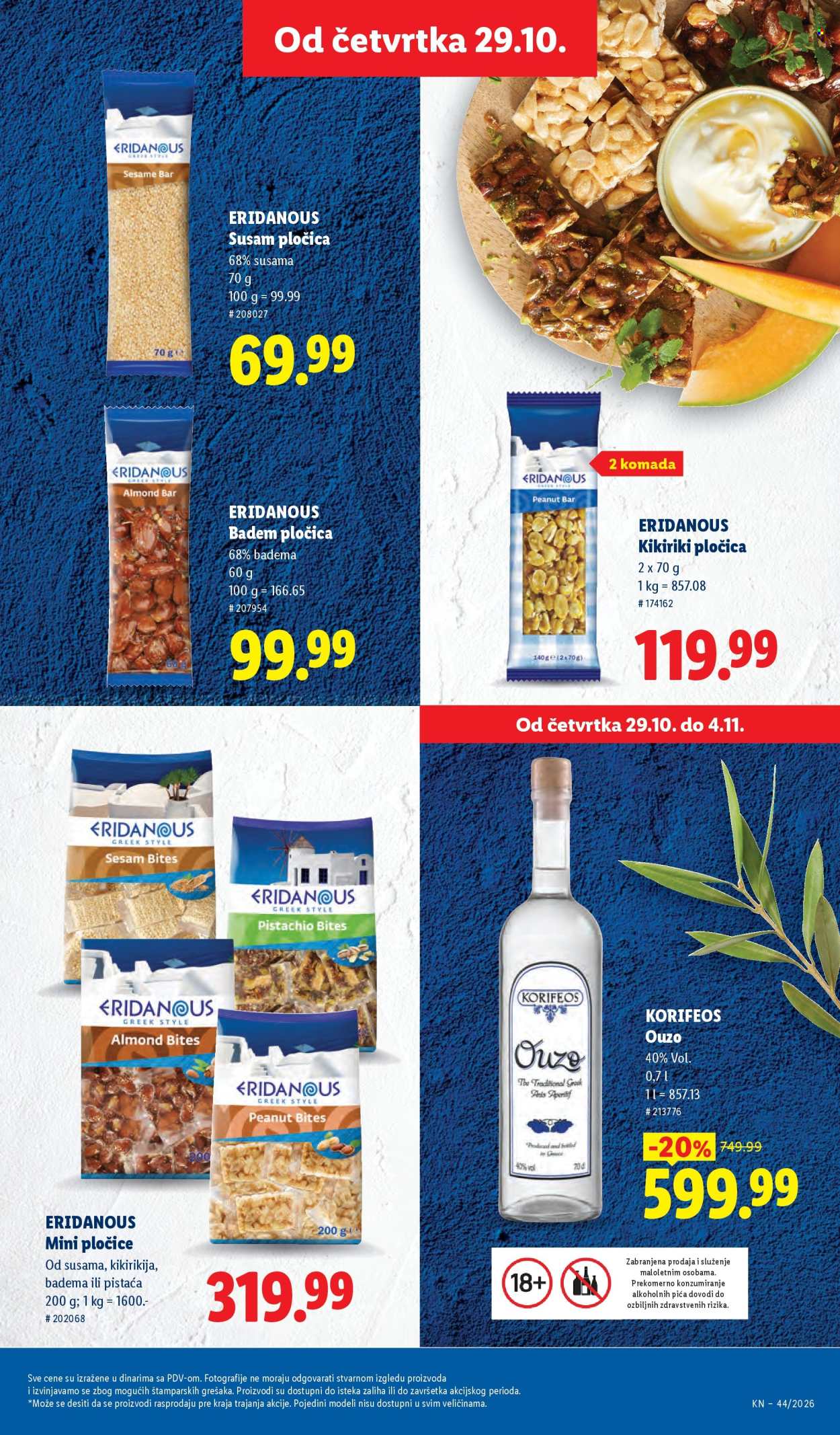 Lidl katalog - 29.10.2026 - 04.11.2026. Stranica 51