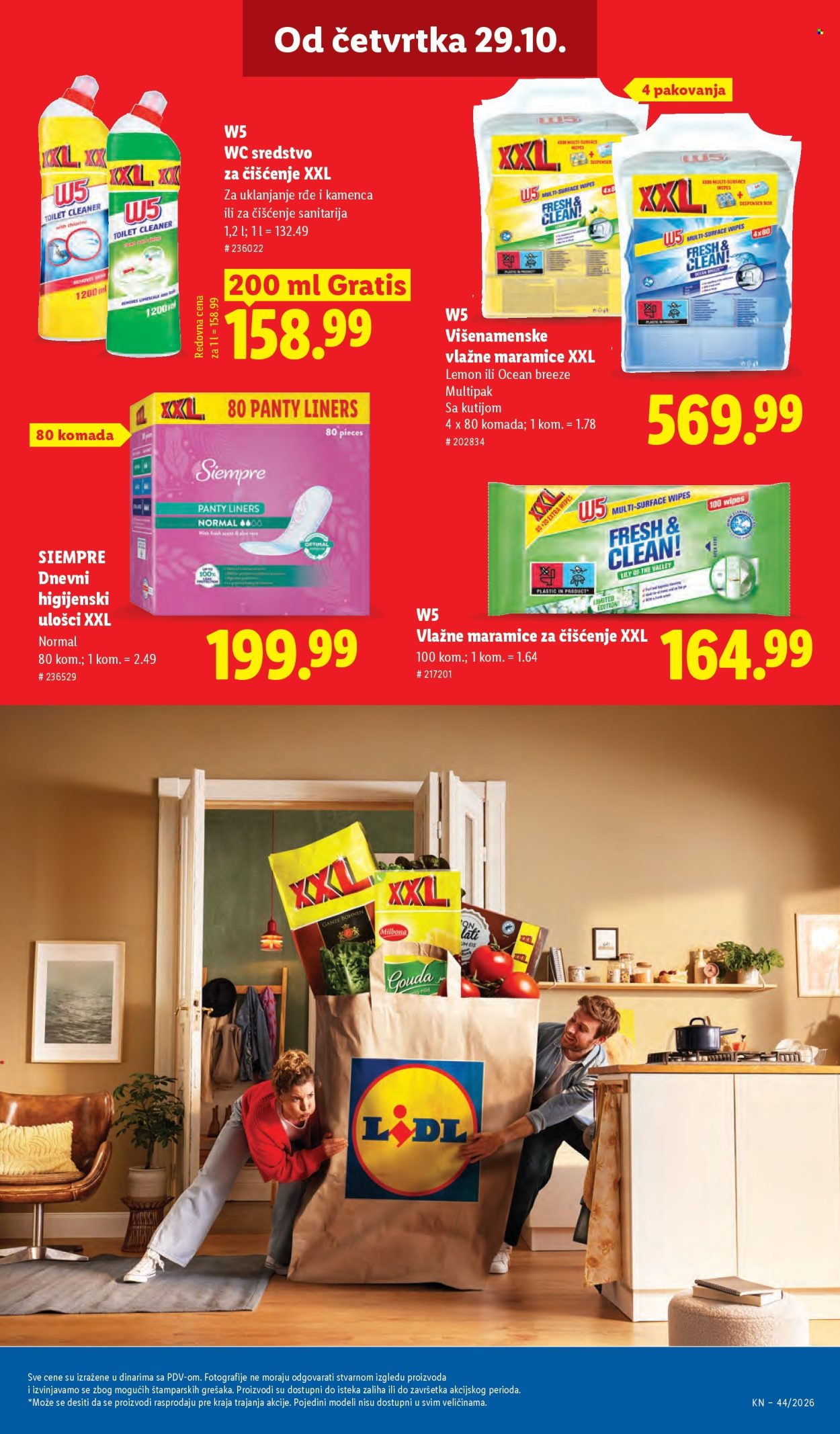 Lidl katalog - 29.10.2026 - 04.11.2026. Stranica 71