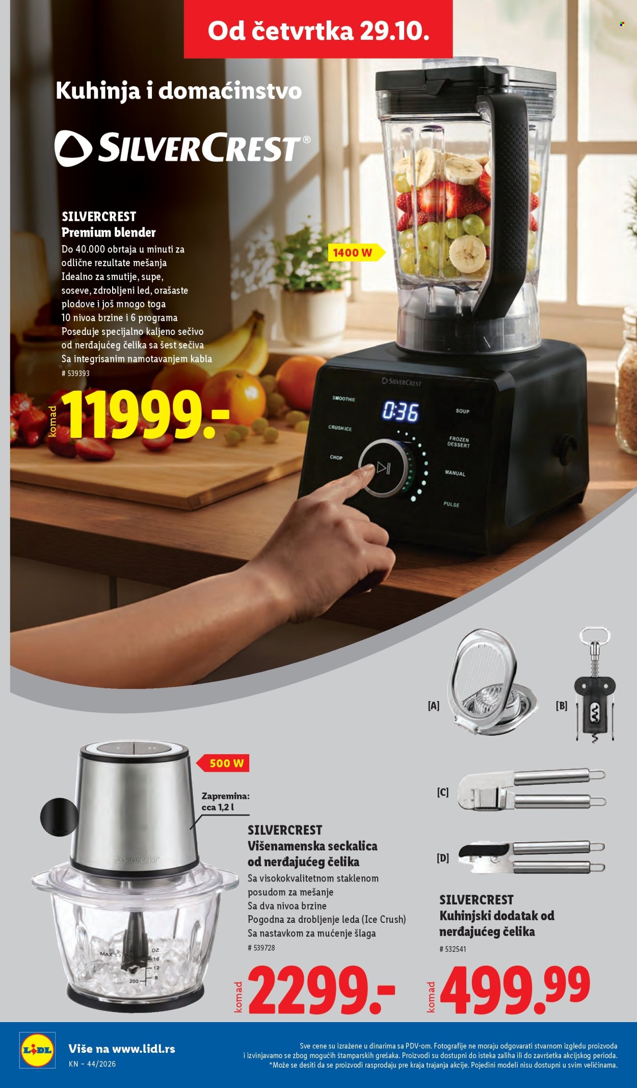 Lidl katalog - 29.10.2026 - 04.11.2026. Stranica 86