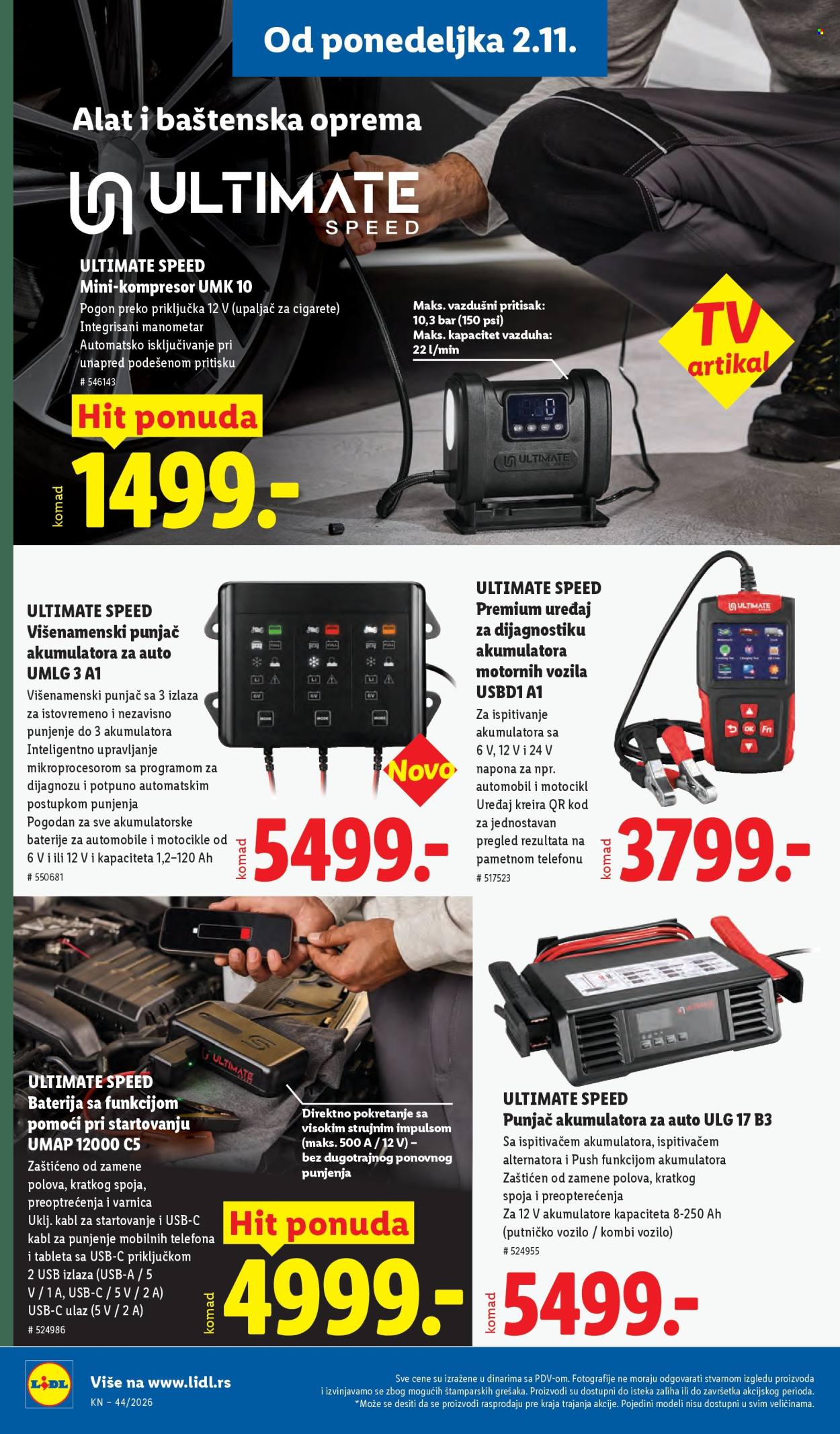 Lidl katalog - 29.10.2026 - 04.11.2026. Stranica 94