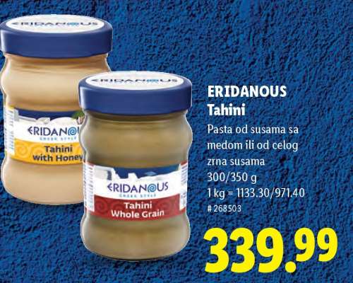 Eridanous Tahini