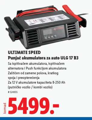 ULTIMATE SPEED Punjač akumulatora za auto ULG 17 B3