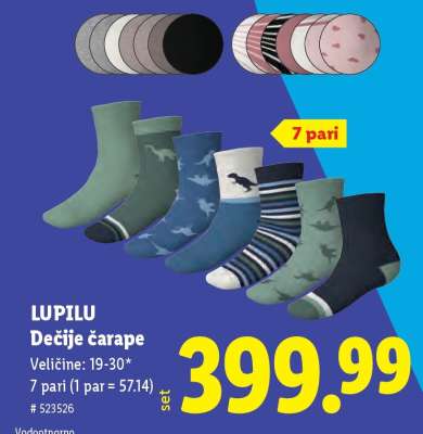 Lupilu