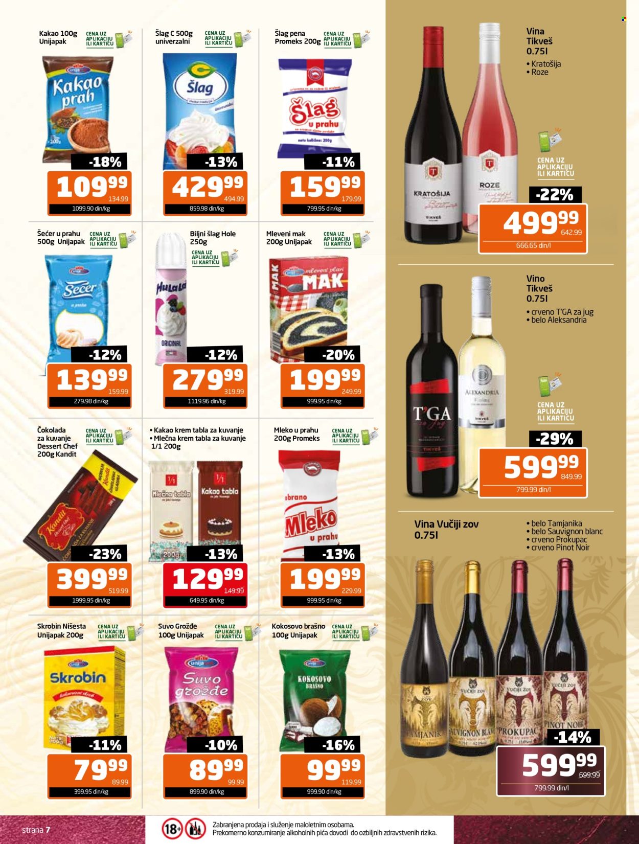 Gomex katalog - 26.10.2026 - 22.11.2026. Stranica 7