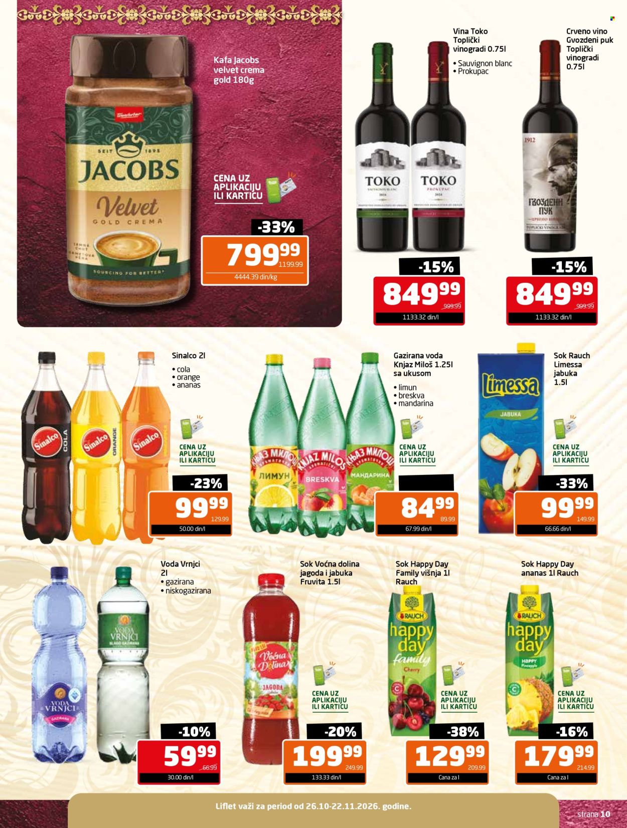 Gomex katalog - 26.10.2026 - 22.11.2026. Stranica 10