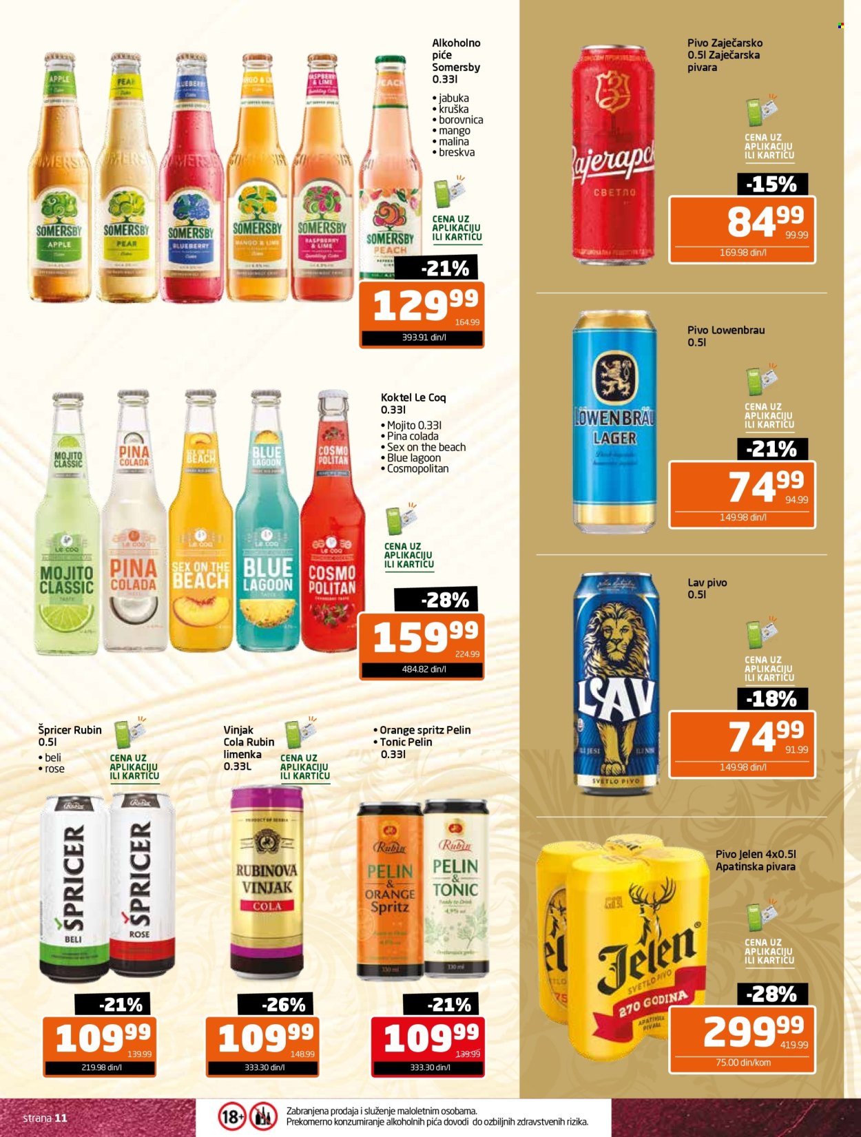 Gomex katalog - 26.10.2026 - 22.11.2026. Stranica 11