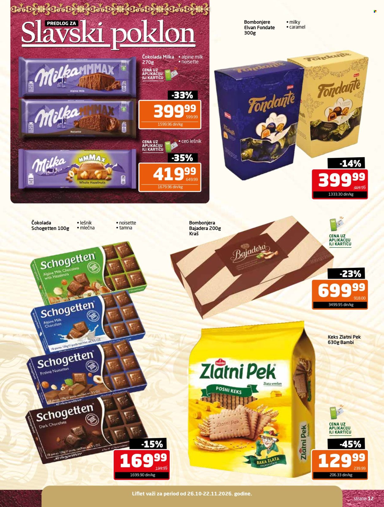 Gomex katalog - 26.10.2026 - 22.11.2026. Stranica 12