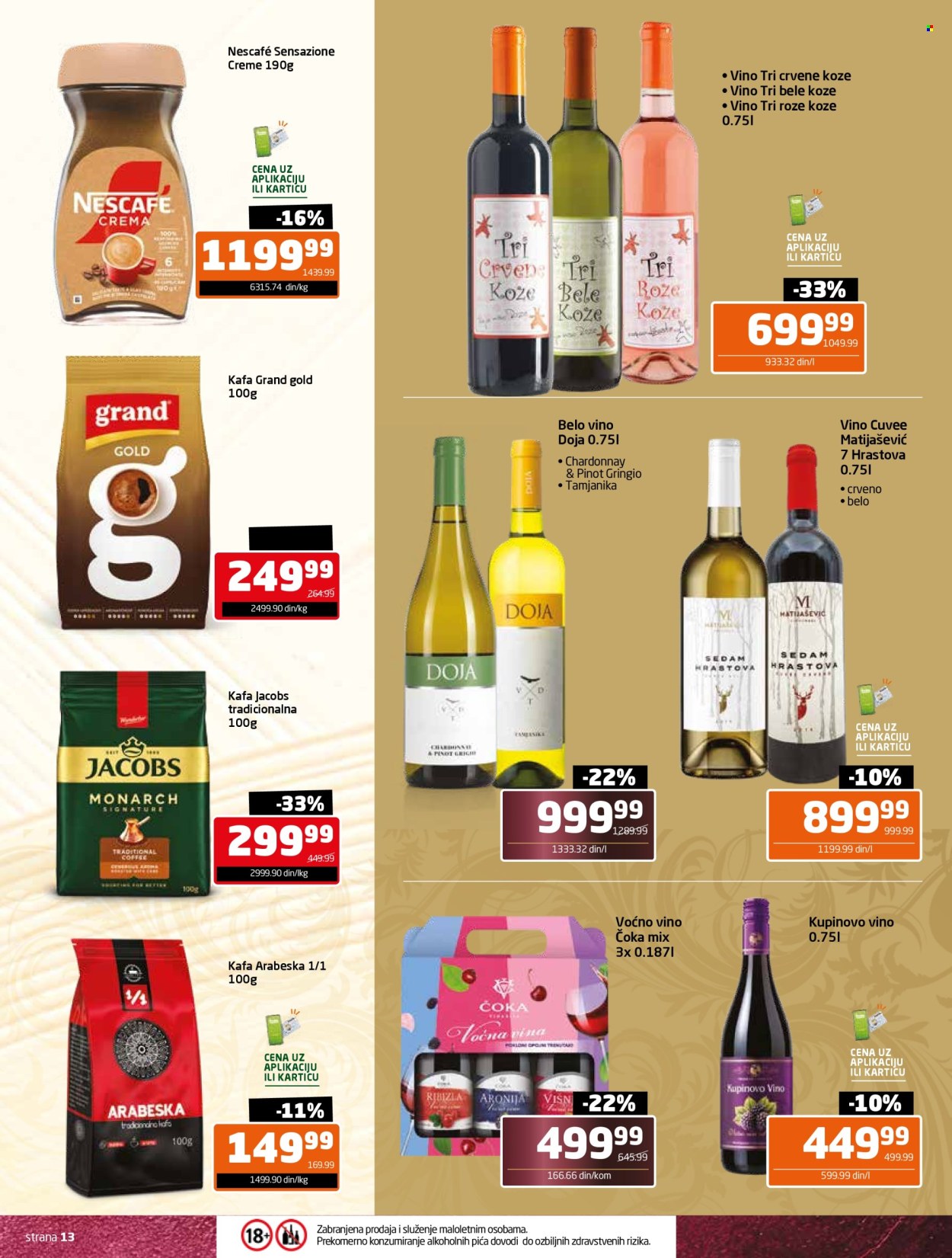Gomex katalog - 26.10.2026 - 22.11.2026. Stranica 13