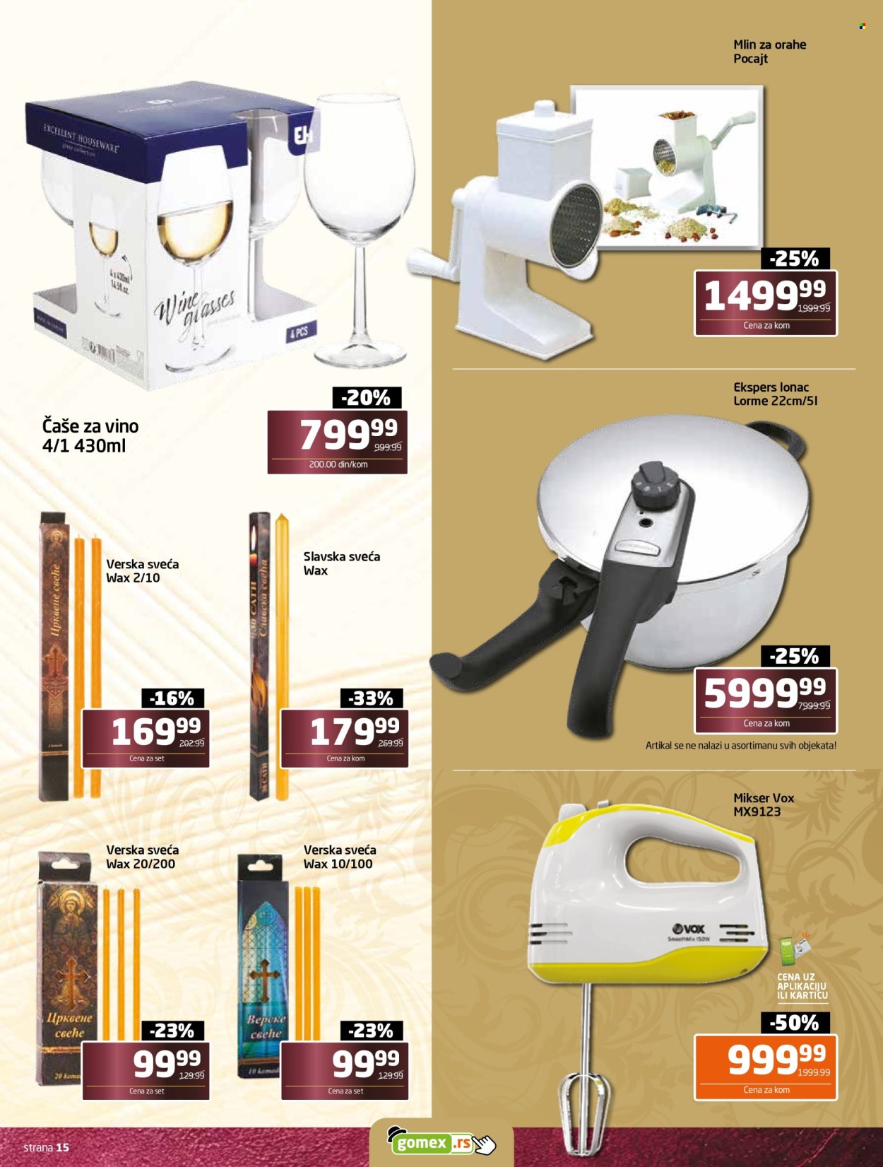 Gomex katalog - 26.10.2026 - 22.11.2026. Stranica 15