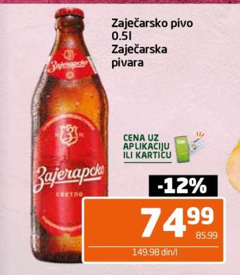 ZAJEČARSKO PIVO 0.5l