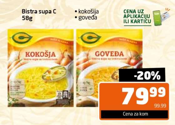 Bistra supa C 58g