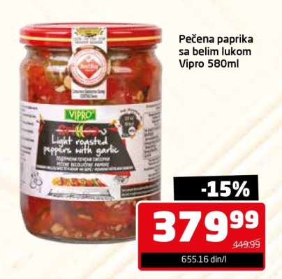 Pečena paprika sa belim lukom Vipro 580ml