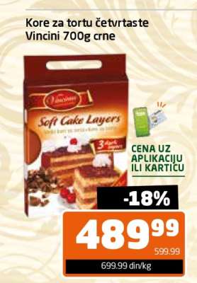 Kore za tortu četvrtaste Vincini 700g crne