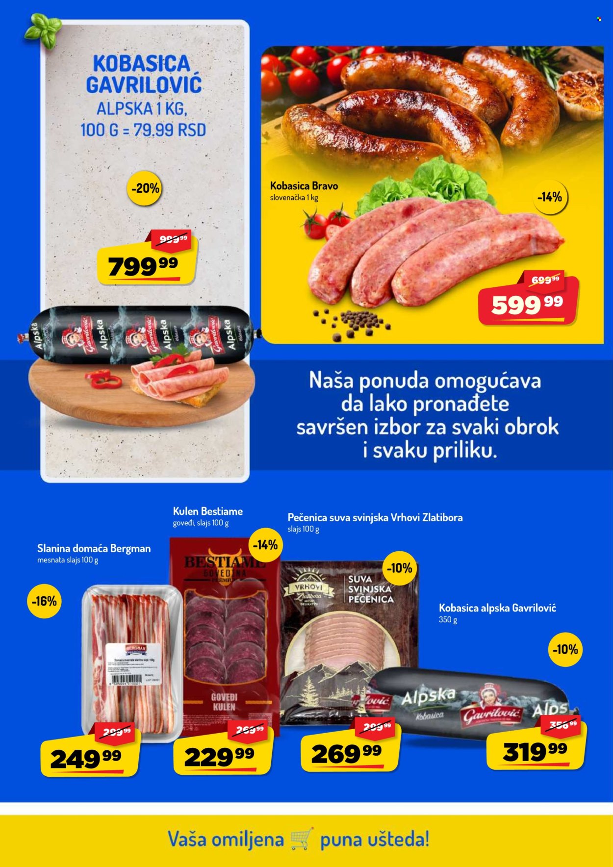 Aman katalog - 26.10.2026 - 08.11.2026. Stranica 2