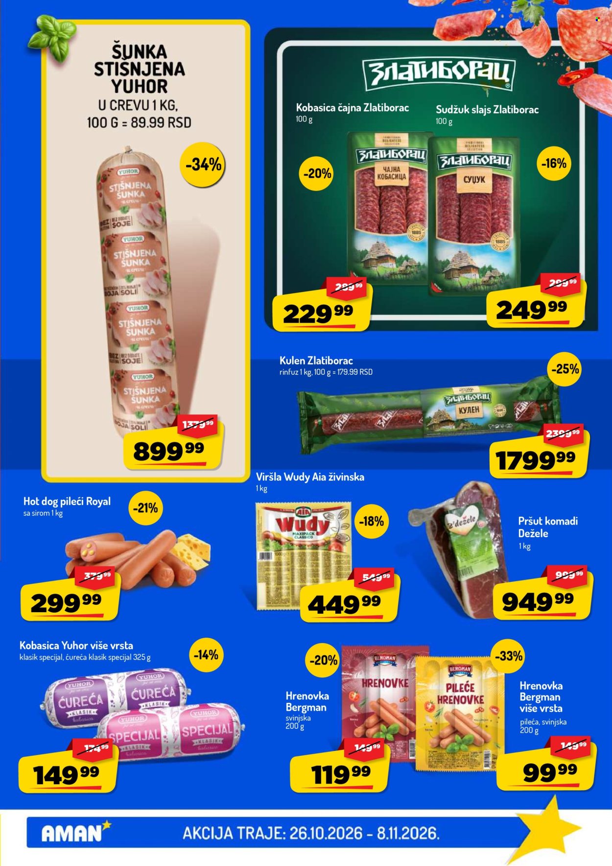 Aman katalog - 26.10.2026 - 08.11.2026. Stranica 5