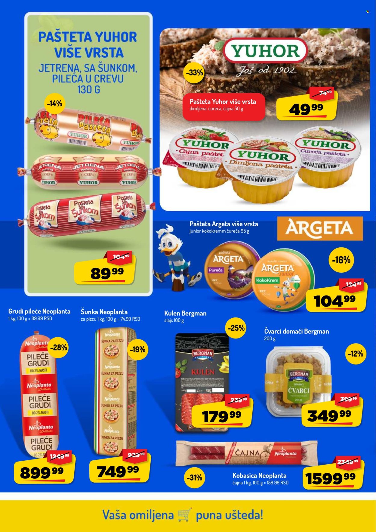 Aman katalog - 26.10.2026 - 08.11.2026. Stranica 6