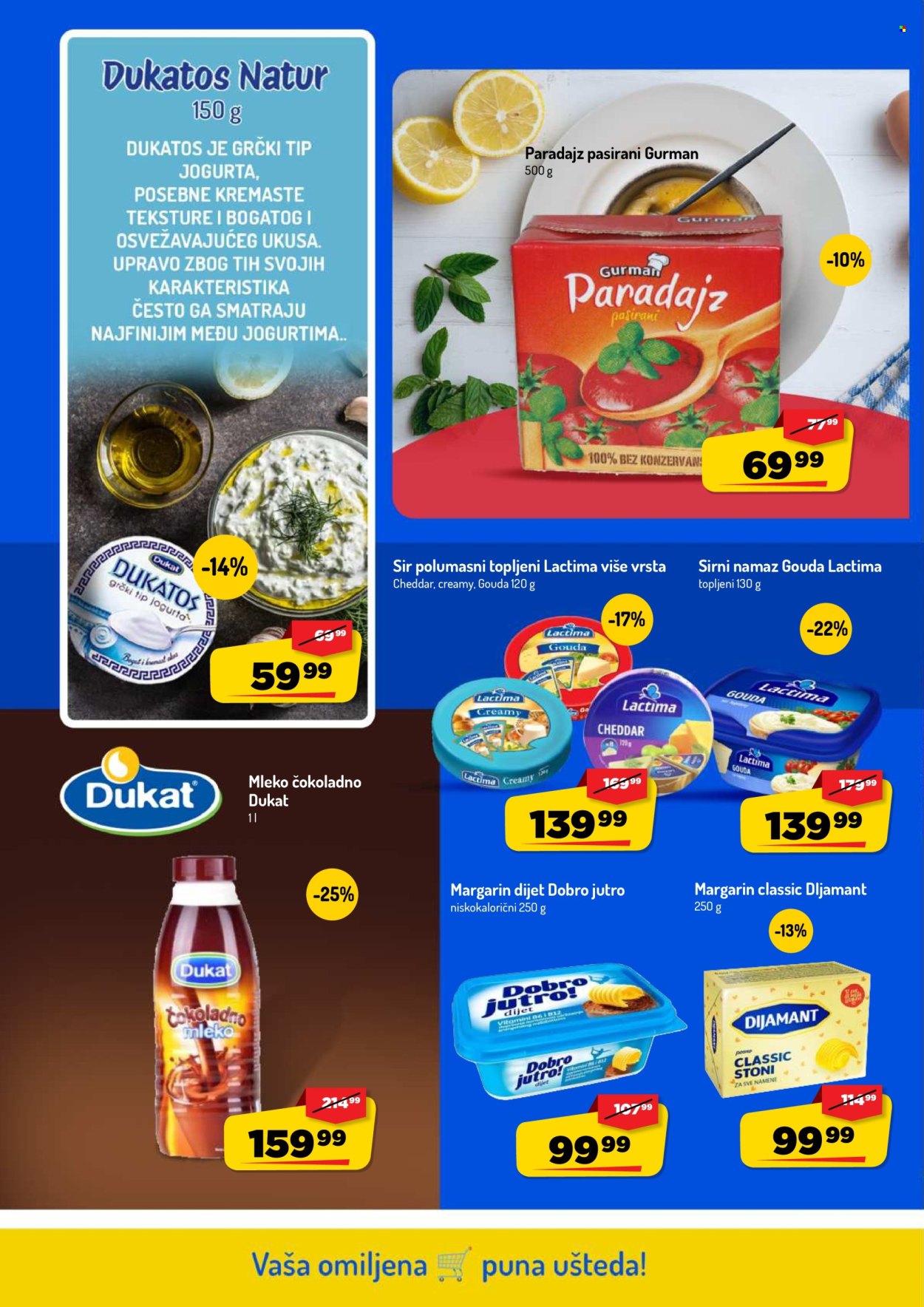 Aman katalog - 26.10.2026 - 08.11.2026. Stranica 8