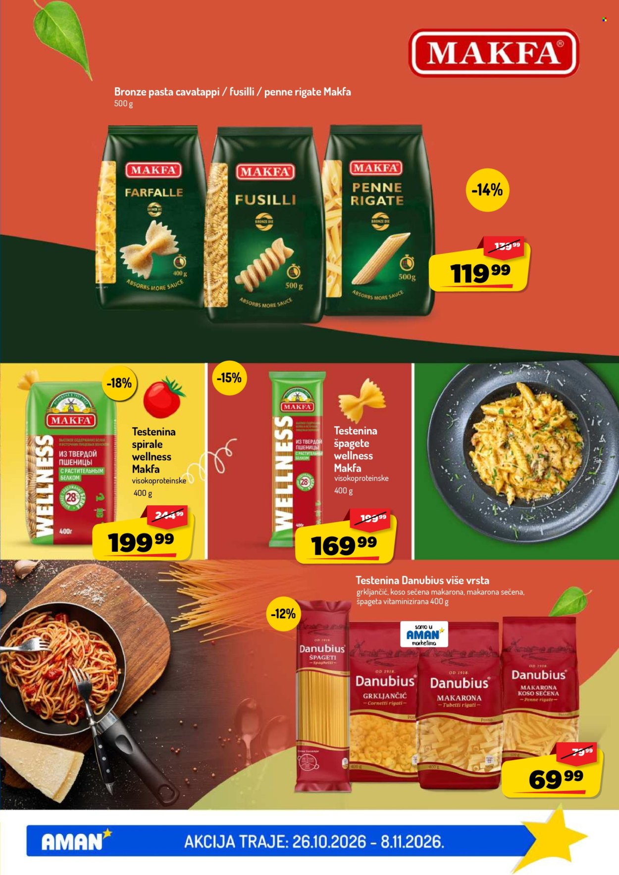 Aman katalog - 26.10.2026 - 08.11.2026. Stranica 19