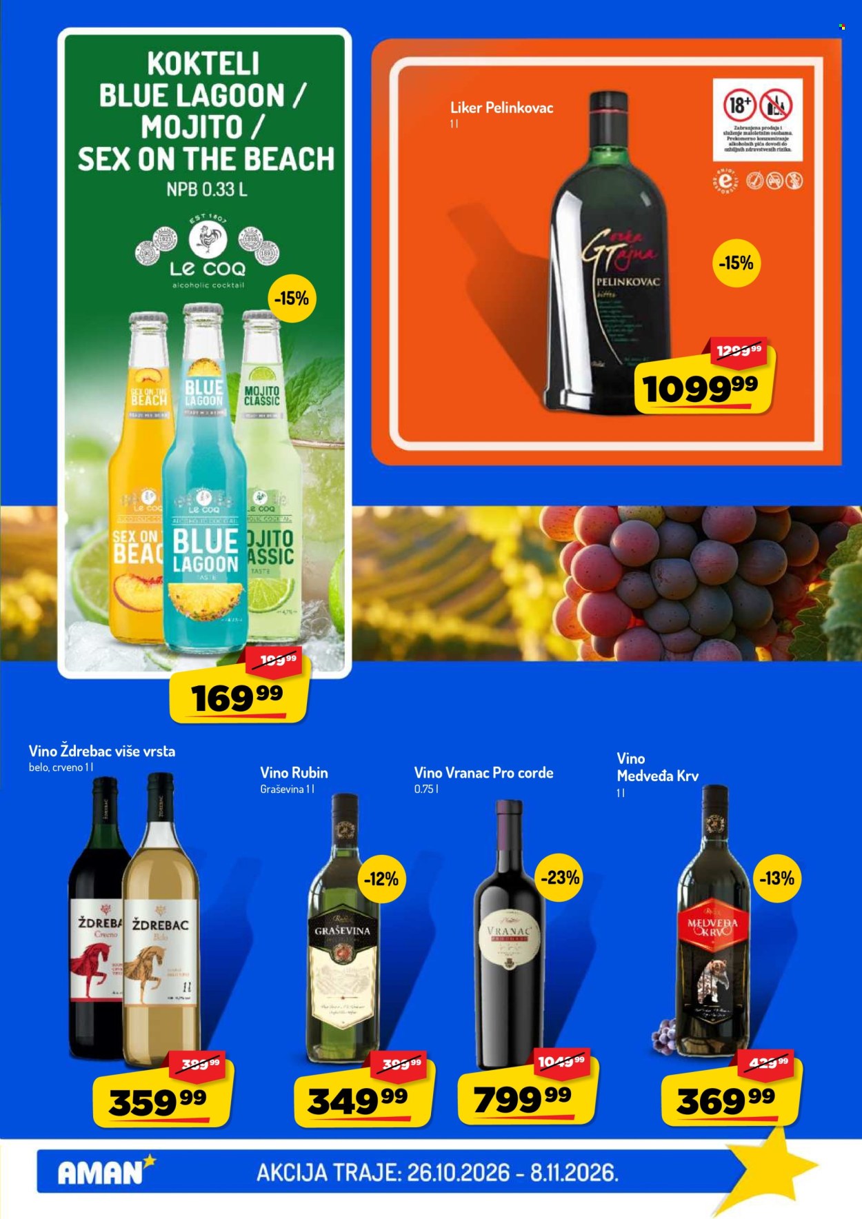 Aman katalog - 26.10.2026 - 08.11.2026. Stranica 27