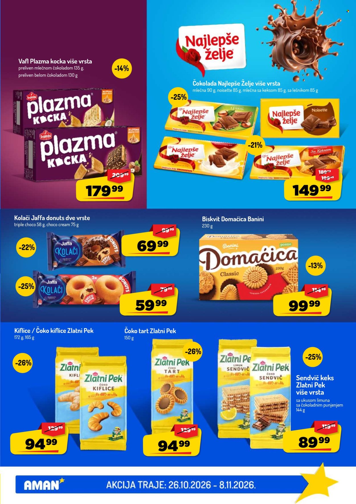 Aman katalog - 26.10.2026 - 08.11.2026. Stranica 31