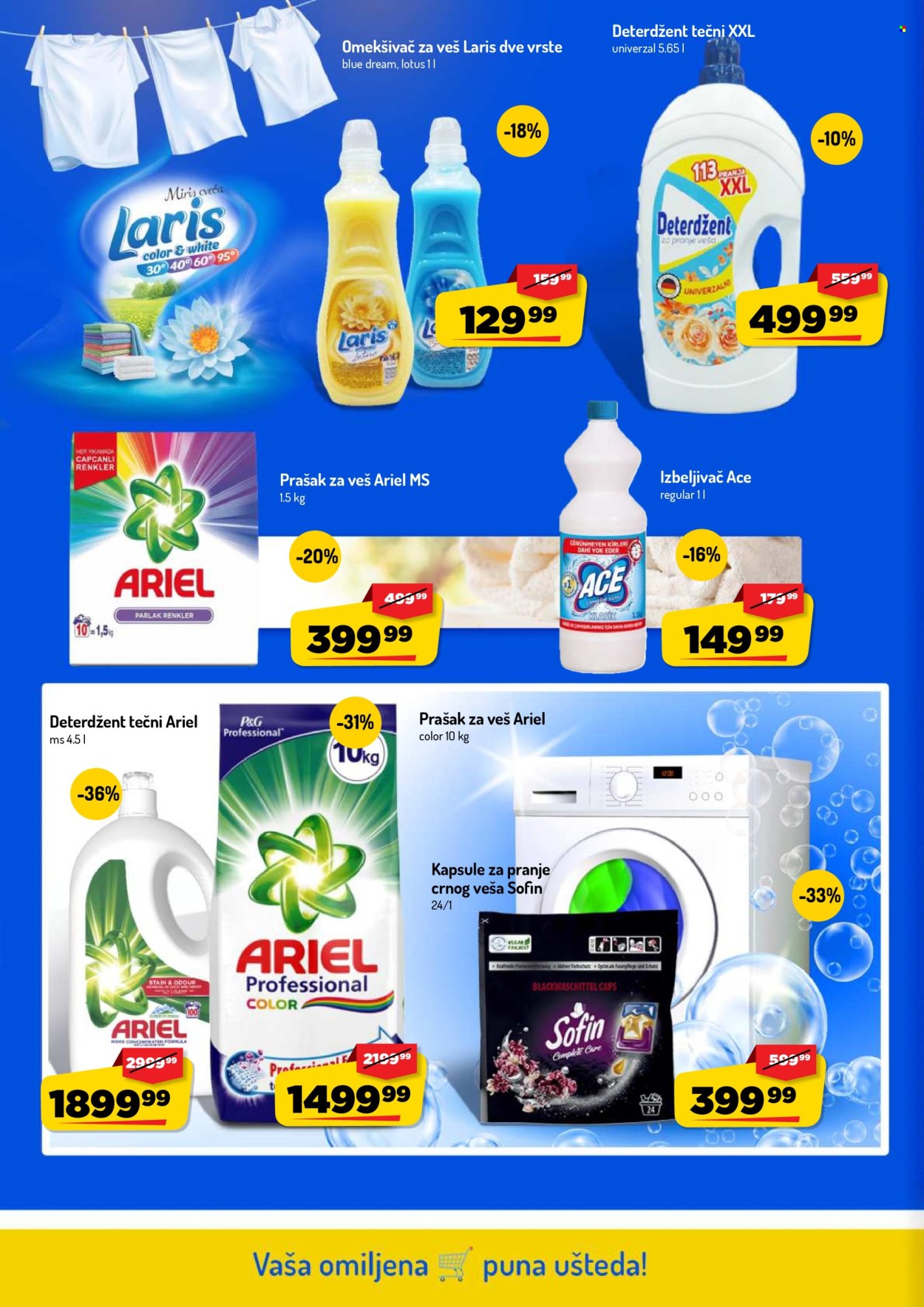 Aman katalog - 26.10.2026 - 08.11.2026. Stranica 32